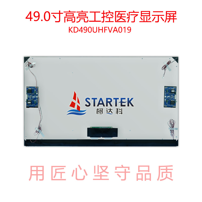 中文  背面图.jpg