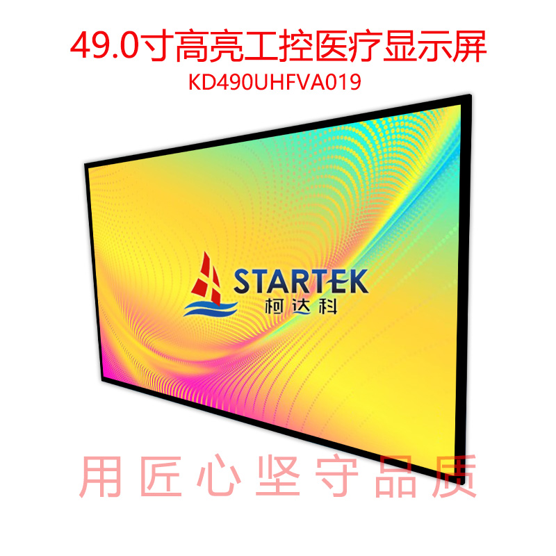 中文  正侧图.jpg