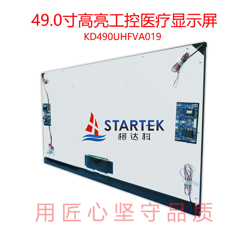 中文  背侧图.jpg