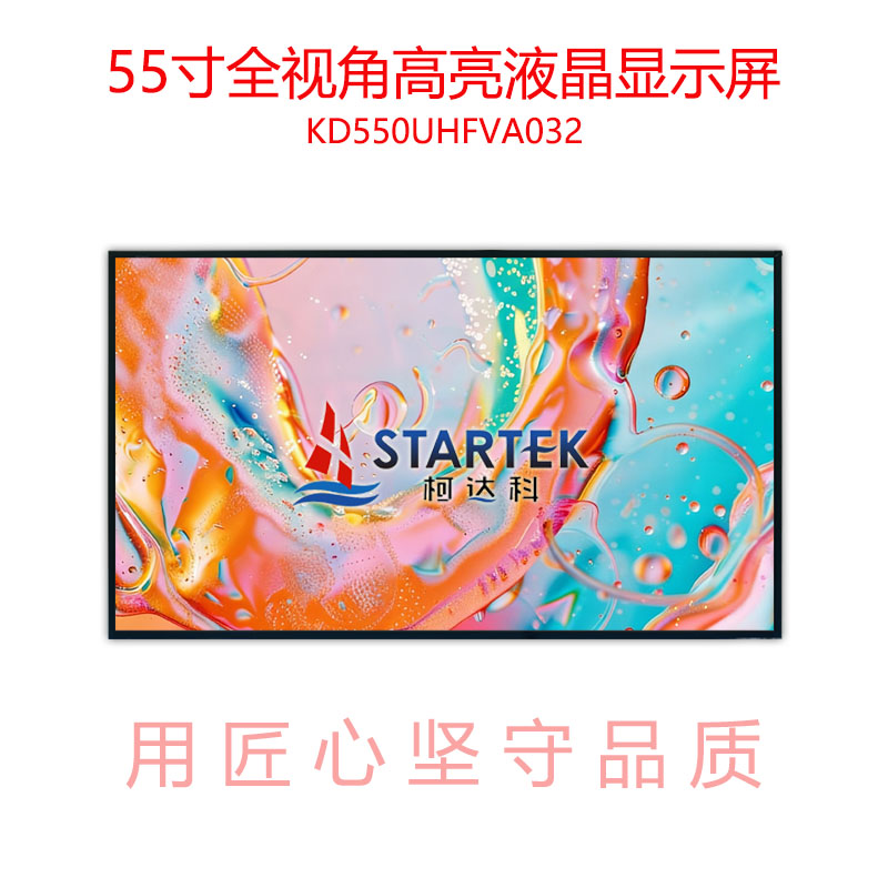 中文  点亮图.jpg