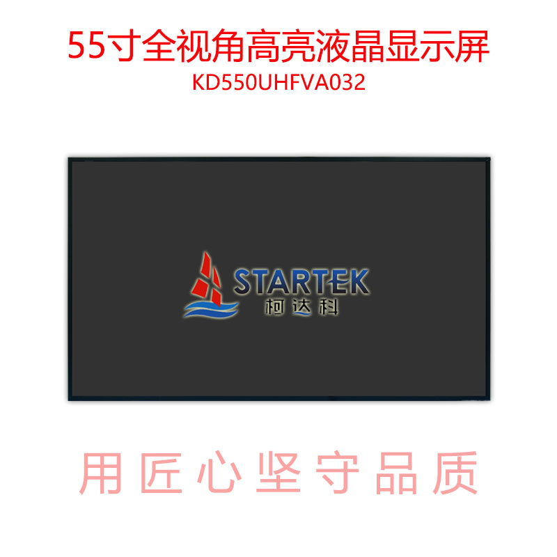 中文  正面图.jpg