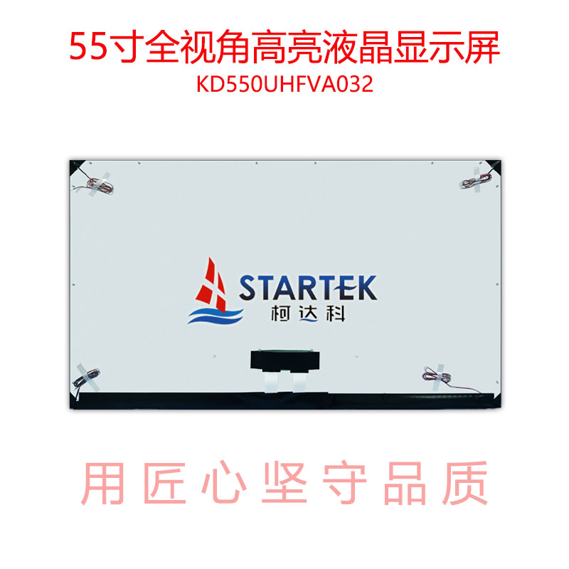 中文  背面图.jpg