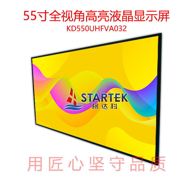 中文  正侧图.jpg