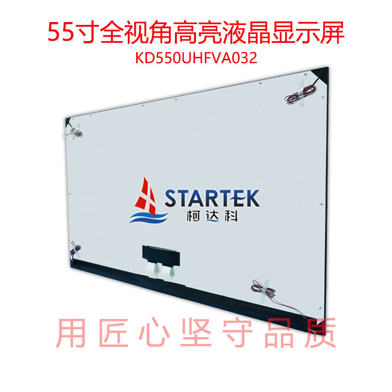 中文  背侧图.jpg