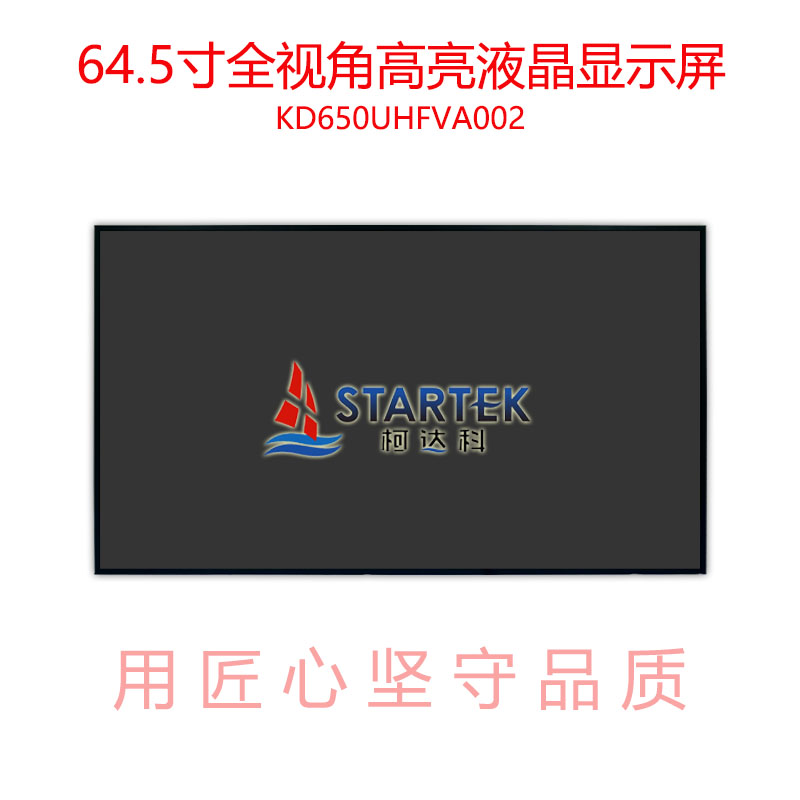 中文  正面图.jpg