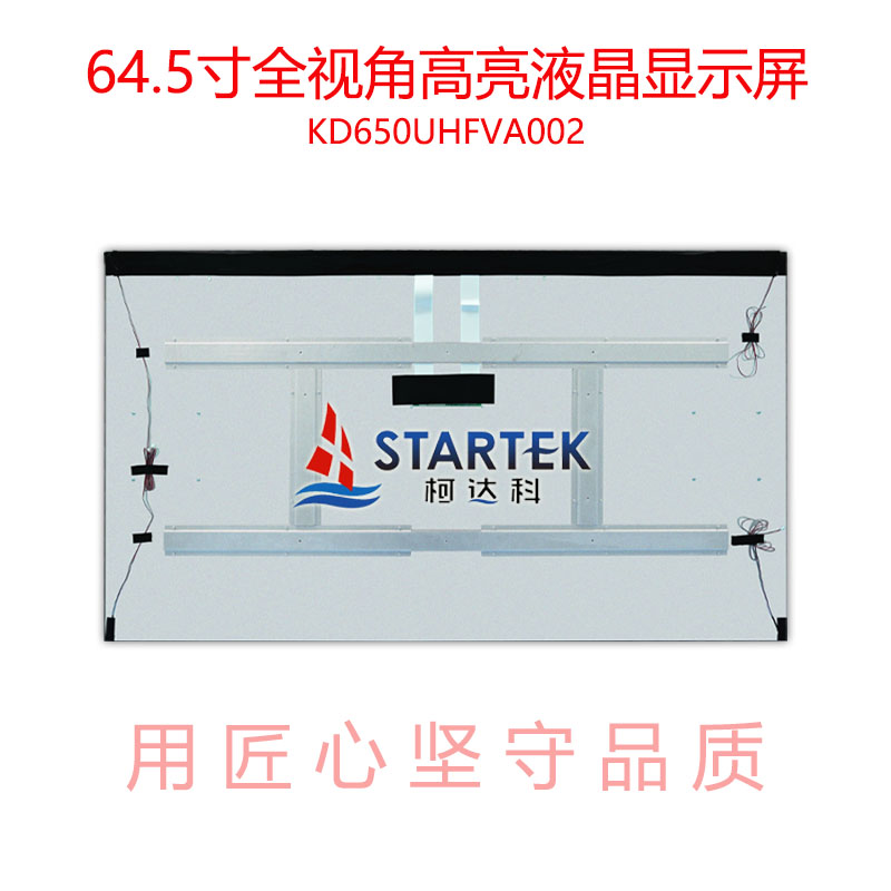 中文  背面图.jpg