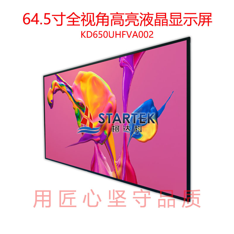 中文  正侧图.jpg