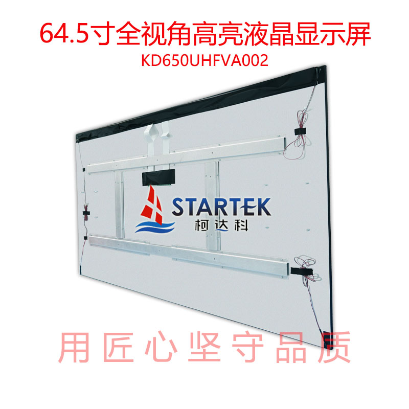 中文  背侧图.jpg