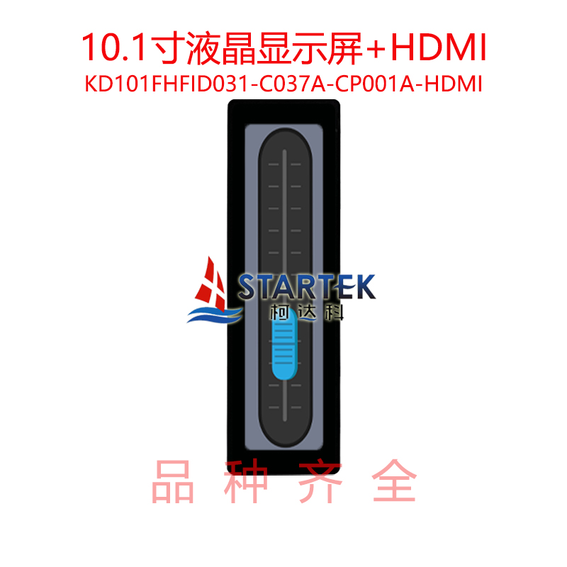 中文  点亮图.jpg