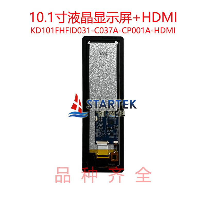 中文  背面图.jpg