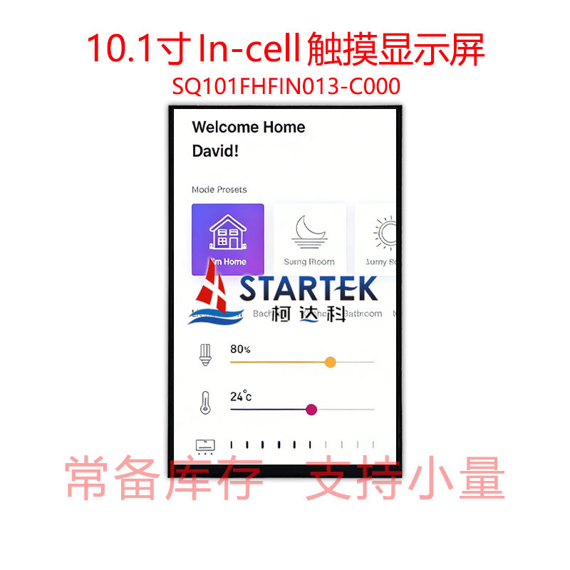 中文  点亮图.jpg