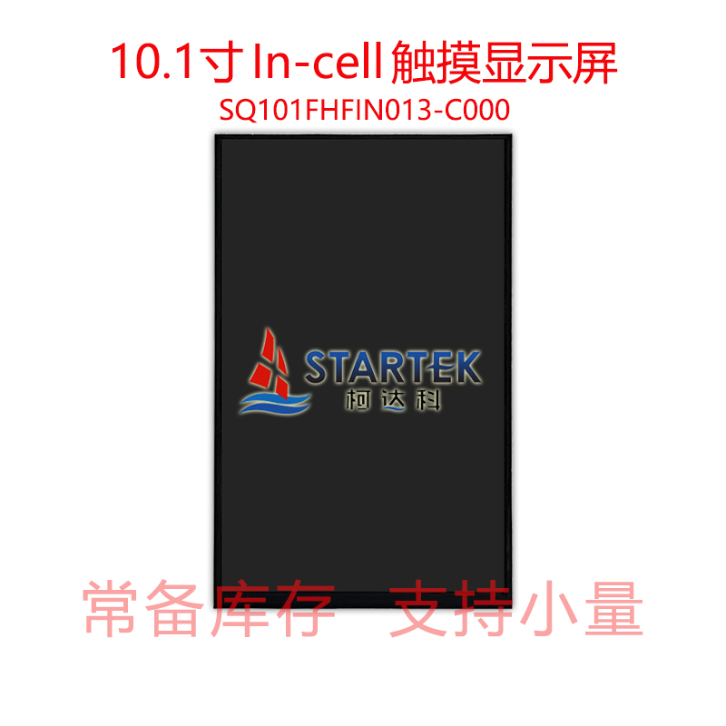 中文  正面图.jpg