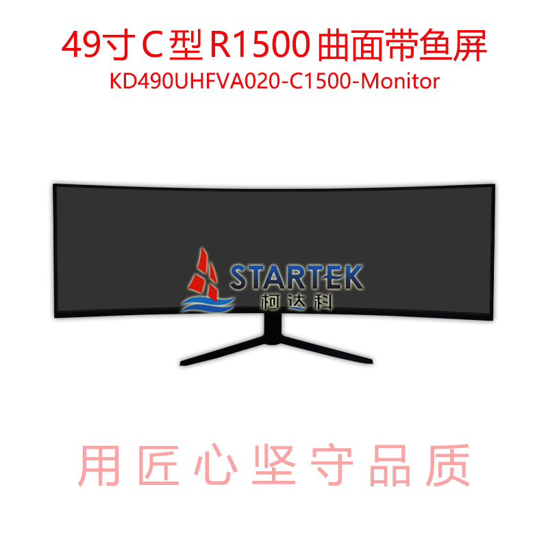 中文  正面图.jpg