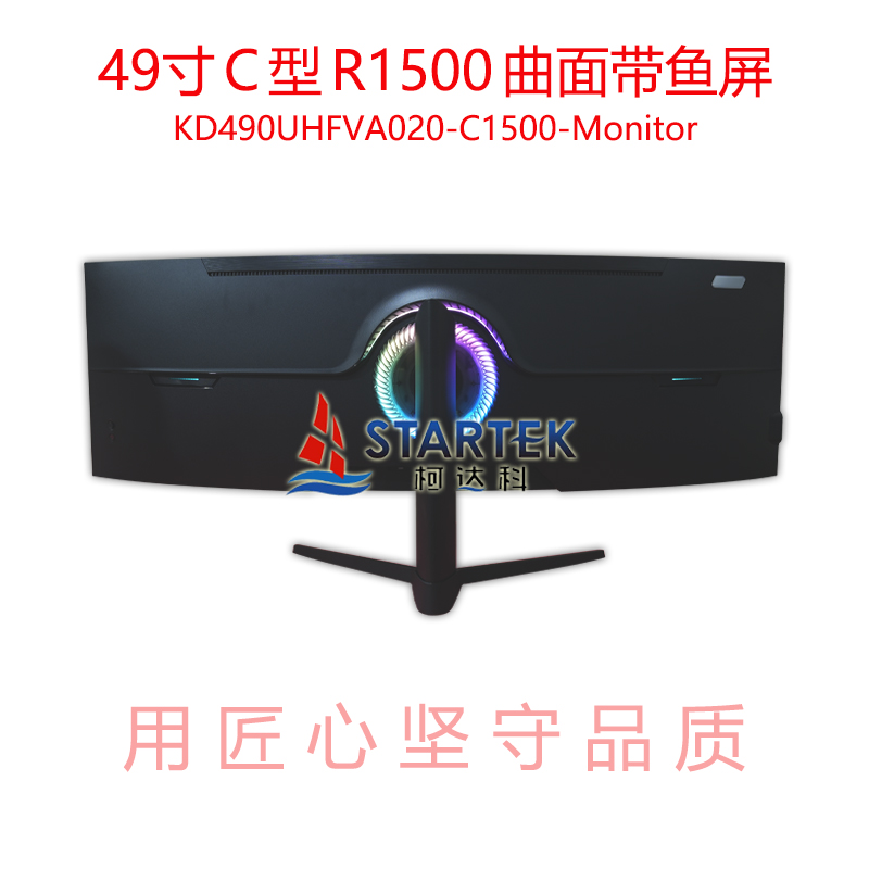 中文  背面图.jpg