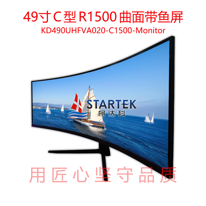 中文  正侧图.jpg