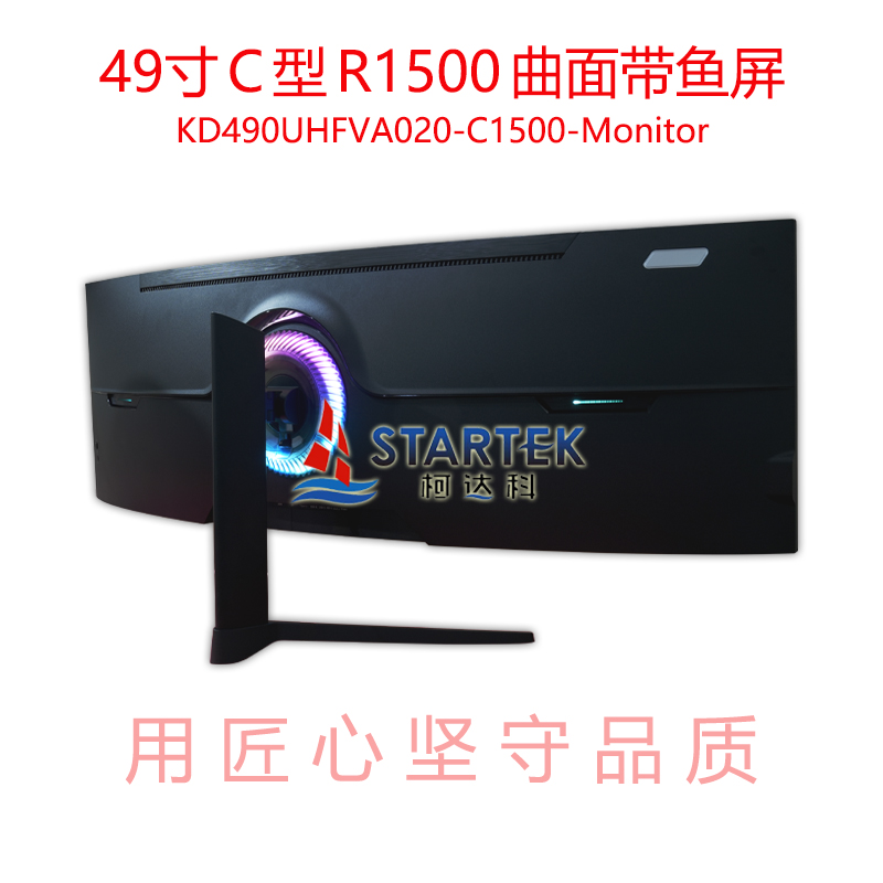 中文  背侧图.jpg