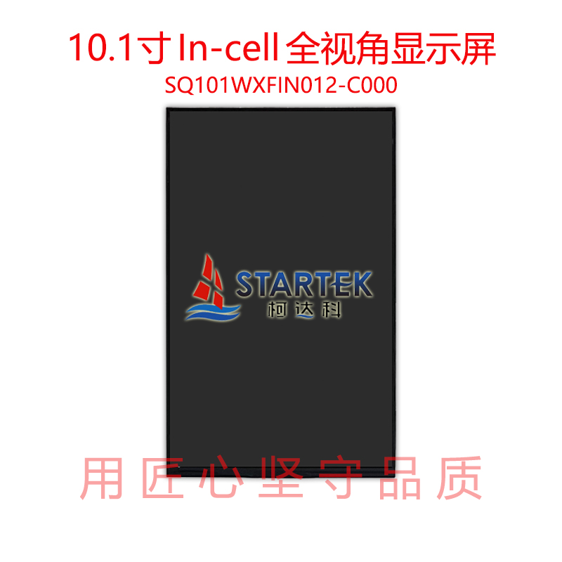 中文 正面图.jpg