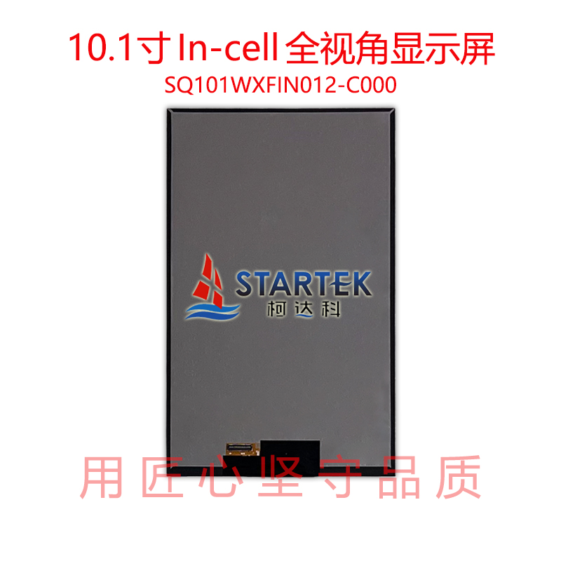 中文 背面图.jpg