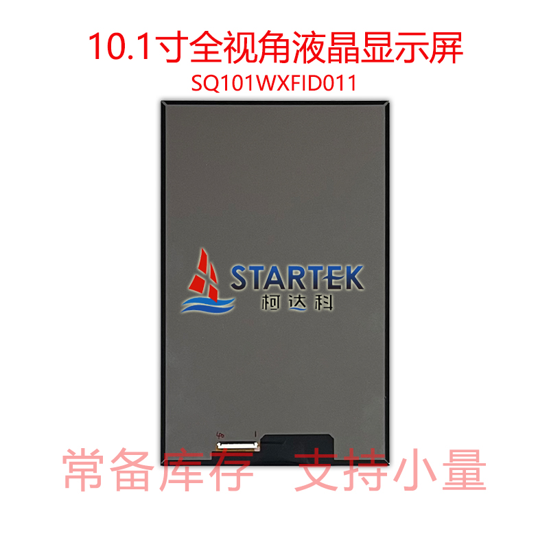 中文 背面图.jpg