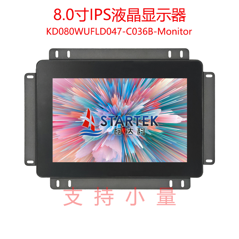 中文型号 点亮.jpg