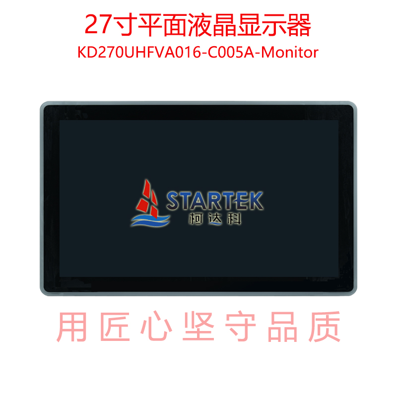 中文型号 正面.jpg