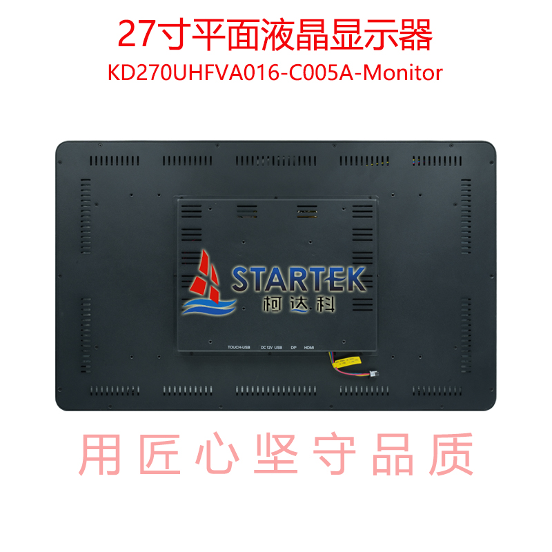 中文型号 背面.jpg