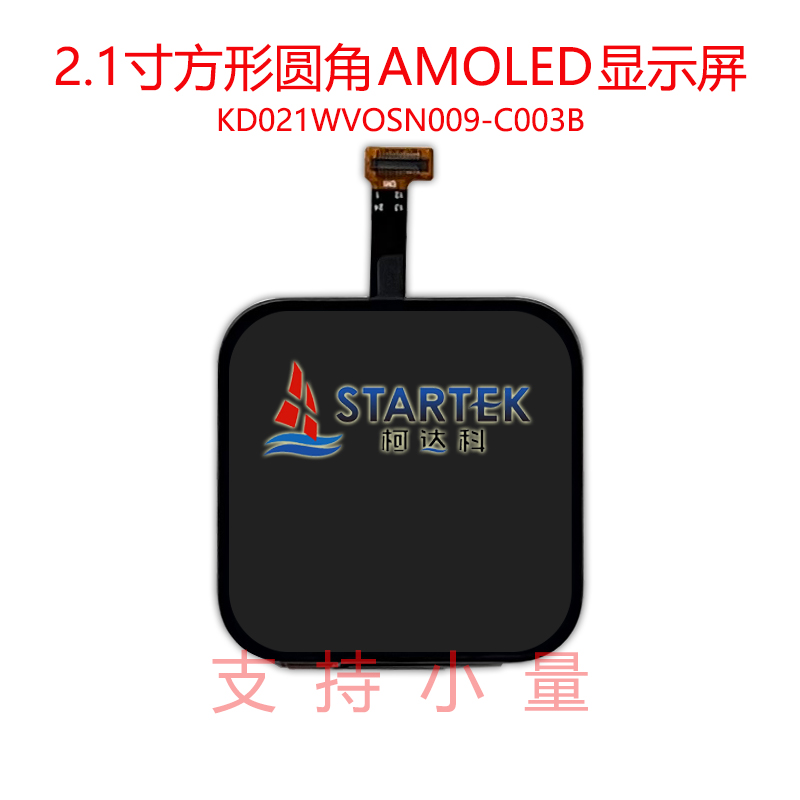 中文  正面图.jpg