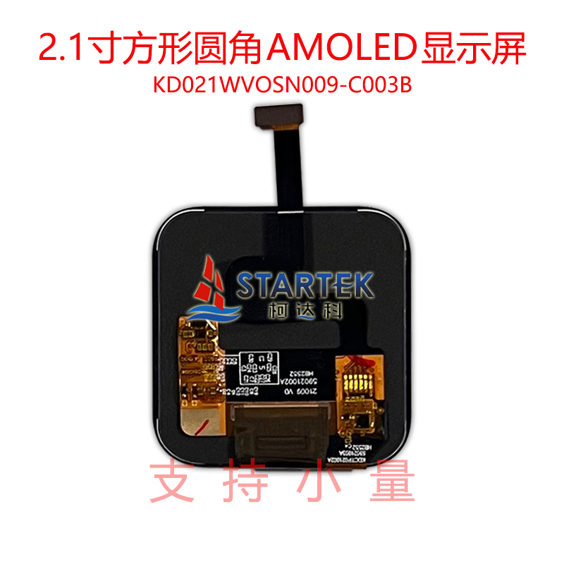 中文  背面图.jpg