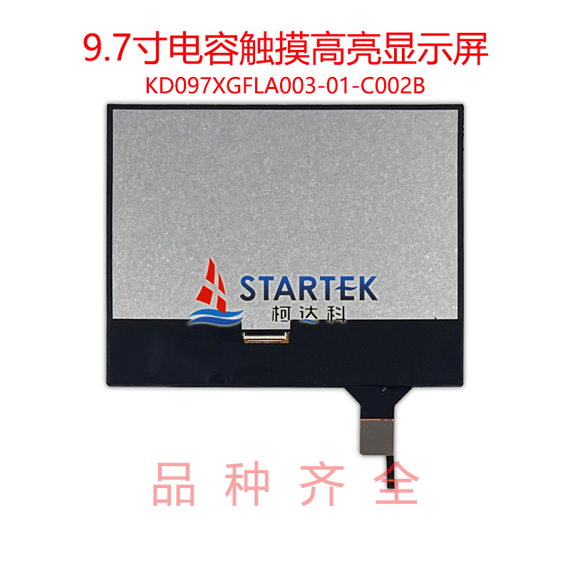 中文  背面图.jpg