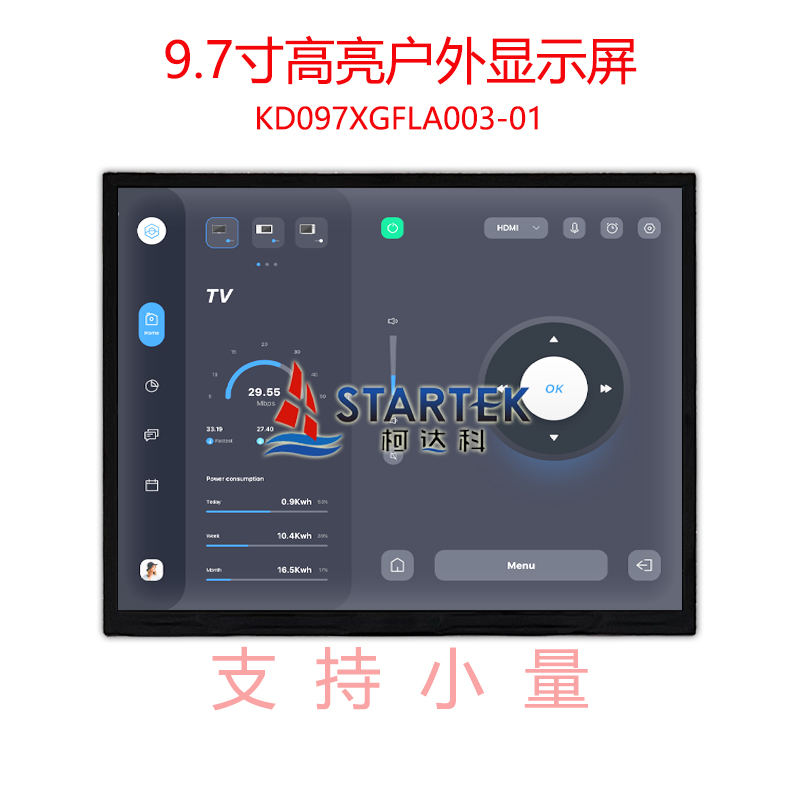 中文  点亮图.jpg