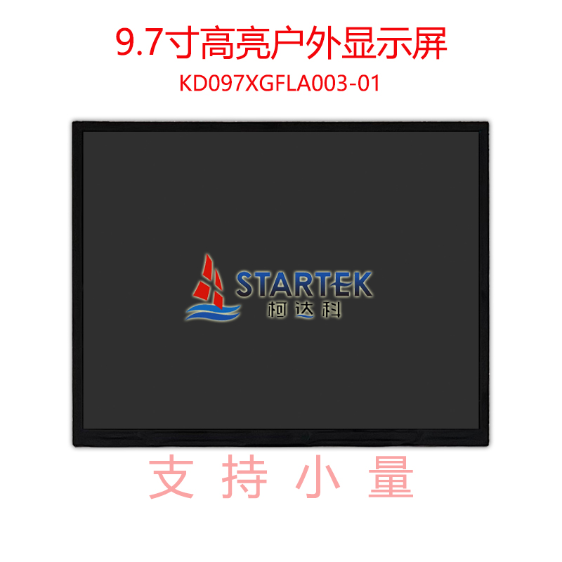 中文  正面图.jpg