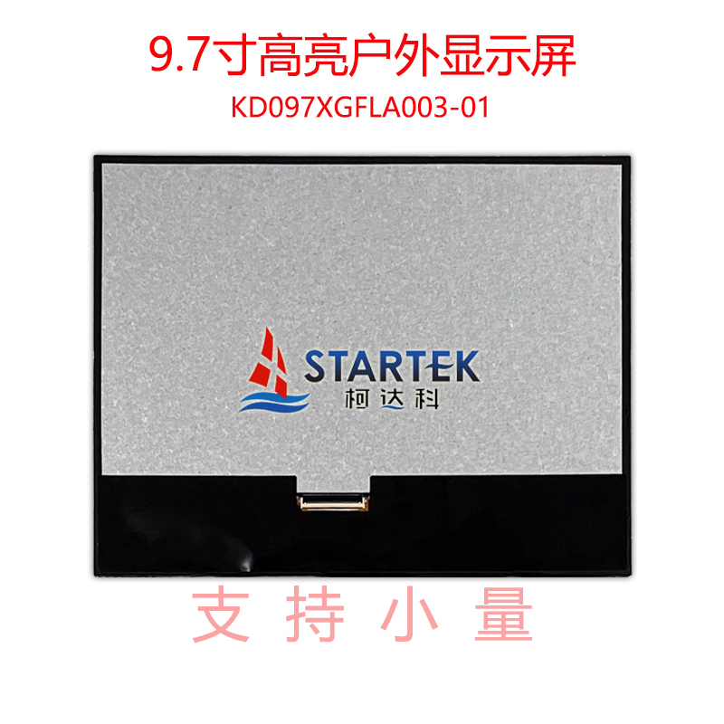 中文  背面图.jpg