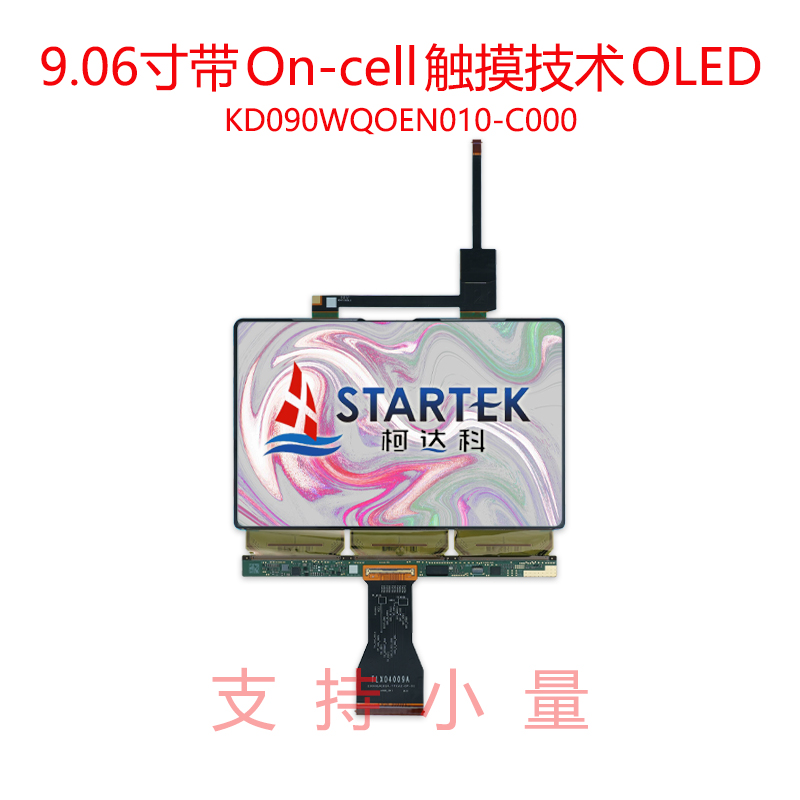 中文  点亮图.jpg