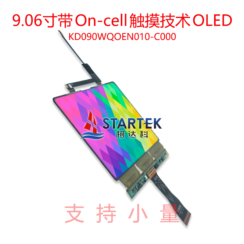 中文 正侧图.jpg