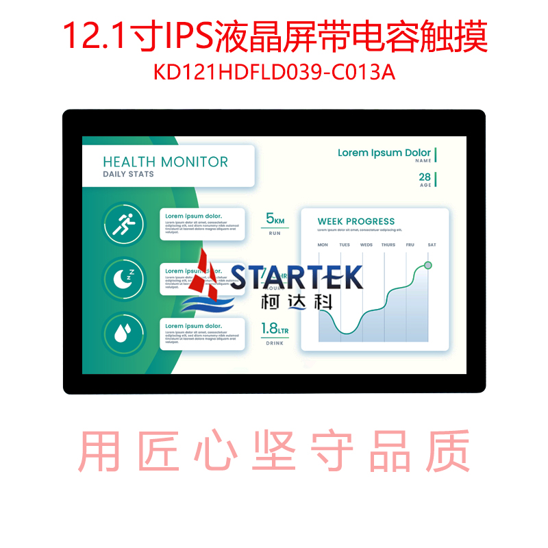 中文 点亮图.jpg