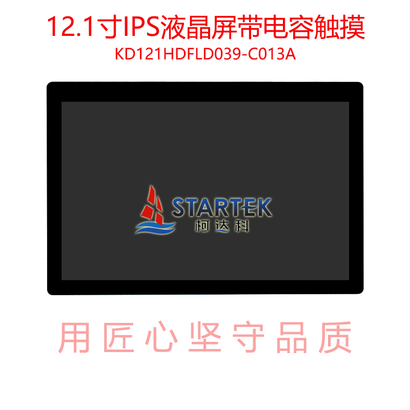 中文 正面图.jpg