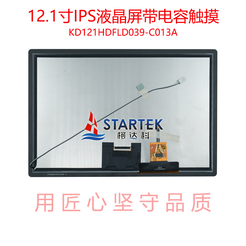 中文 背面图.jpg