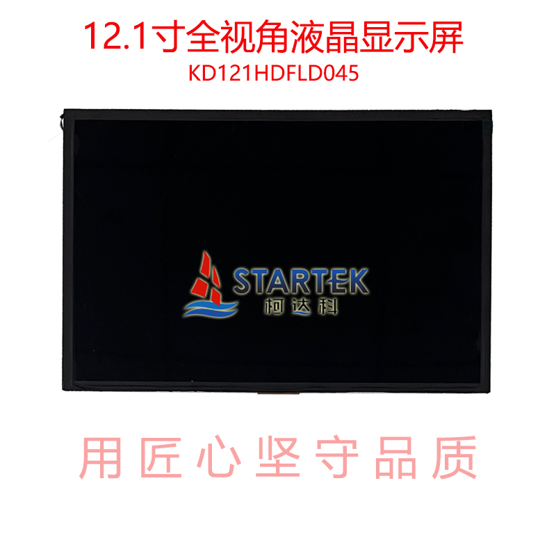 中文 正面图.jpg