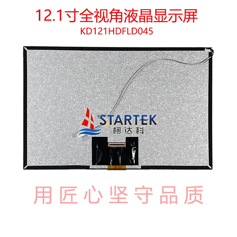 中文 背面图.jpg