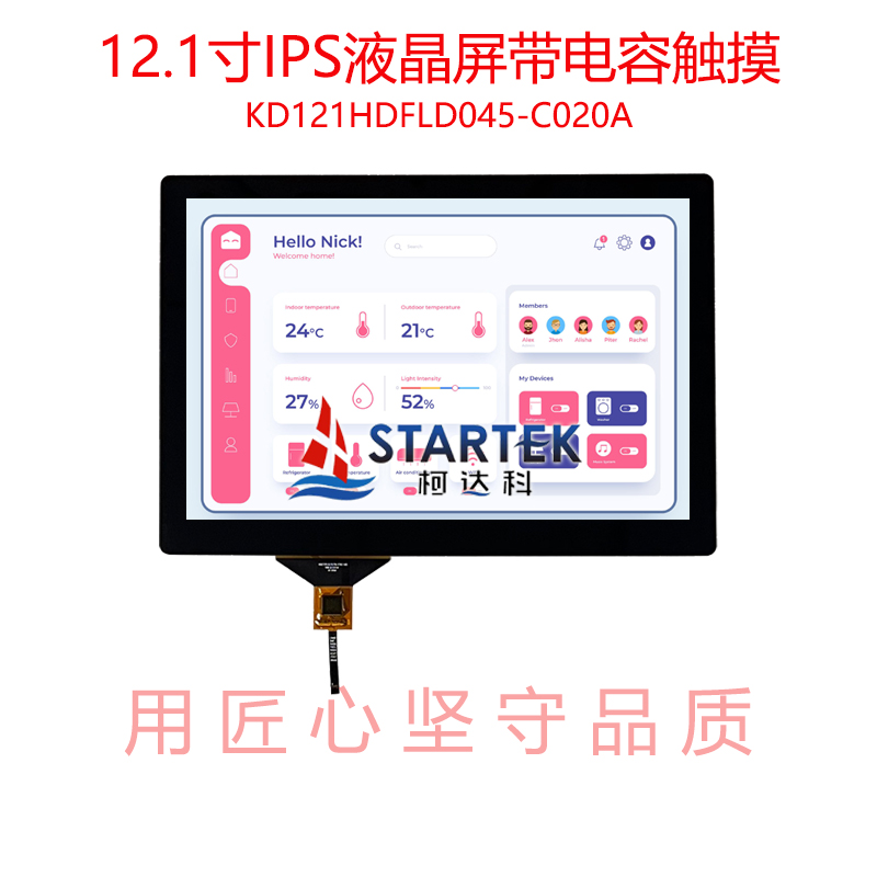 中文 点亮图.jpg