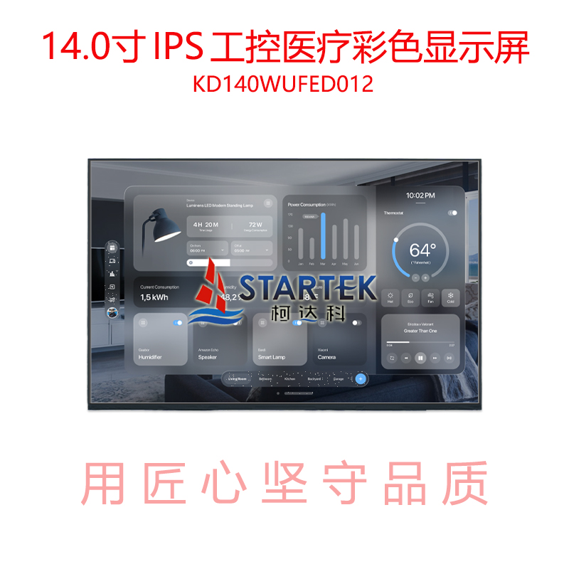 中文 点亮图.jpg