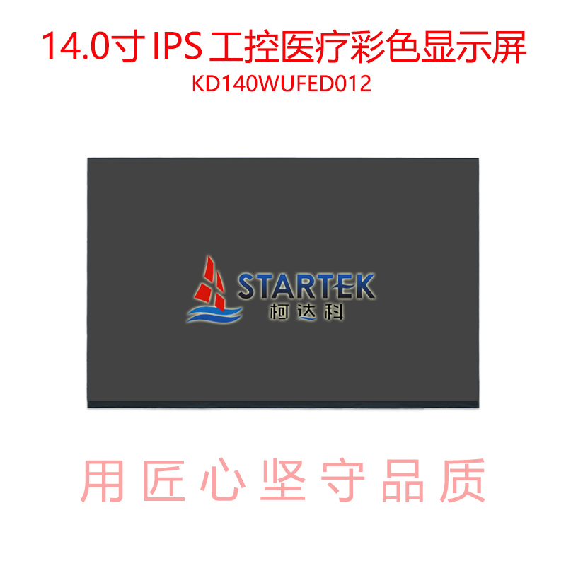 中文 正面图.jpg