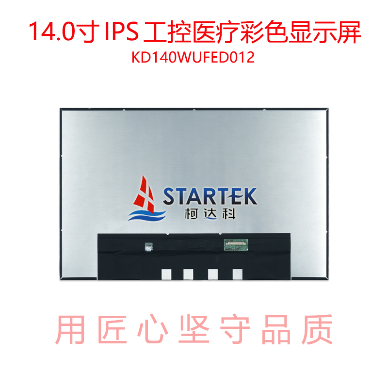 中文 背面图.jpg