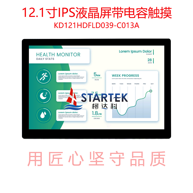 中文 点亮图.jpg