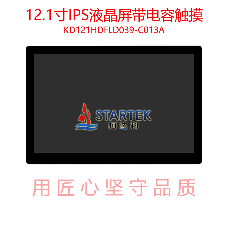 中文 正面图.jpg