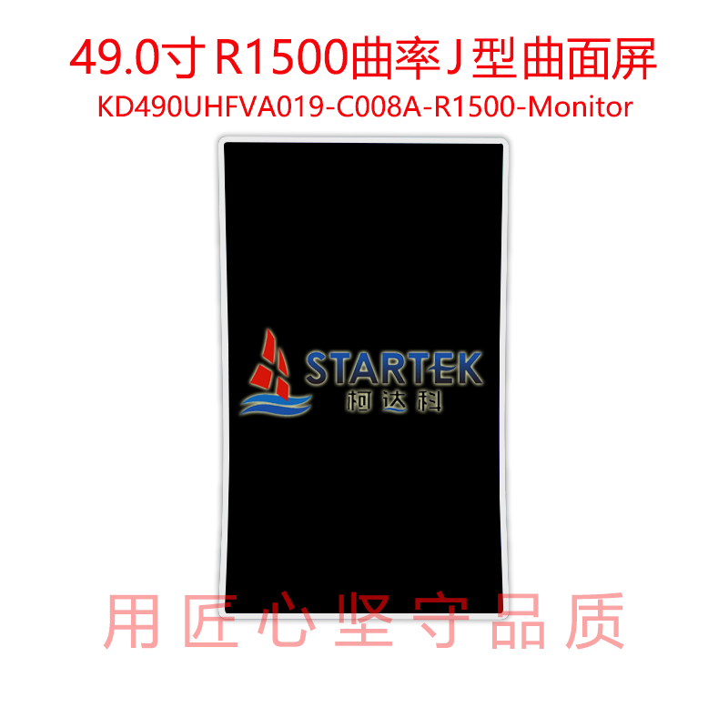 中文 正面图.jpg