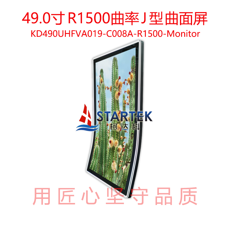 中文 正侧图.jpg