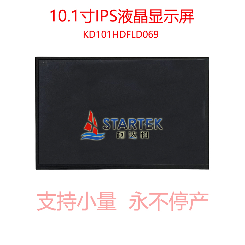 中文 正面图.jpg