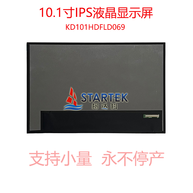 中文 背面图.jpg