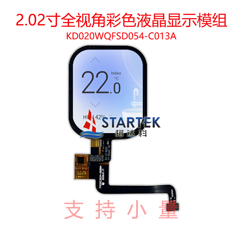 中文  点亮图.jpg